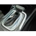 Ручка переключения передач АКПП Opel Insignia, Astra J, Zafira Tourer, Meriva B Ручка переключения передач АКПП Opel Insignia, Astra J, Zafira Tourer, Meriva B
